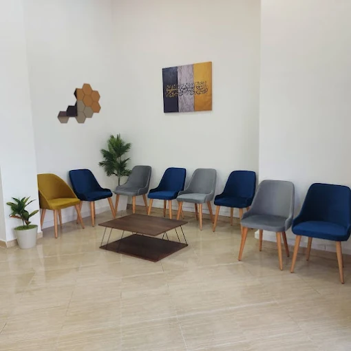 Cabinet Dr NABIH MOHAMED