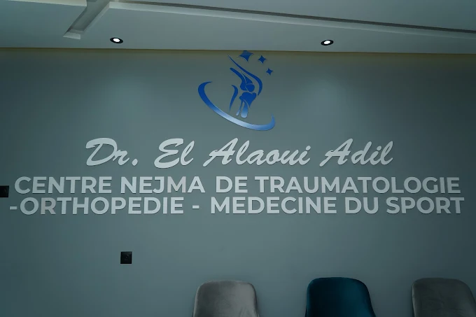 Dr El Alaoui Adil