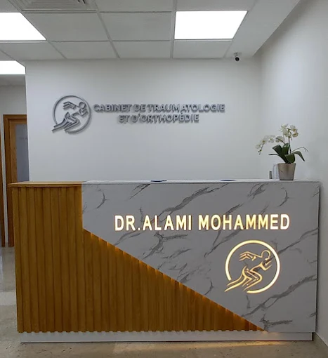 Dr. Alami Mohammed