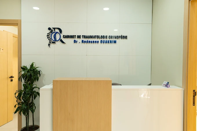 Dr. Ouakrim Redouane